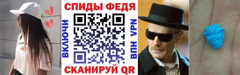 даркнет телеграм  Липецк  АМФ 98% 