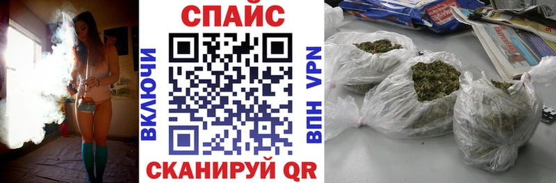 купить наркотик  Липецк  БУТИРАТ 1.4BDO 