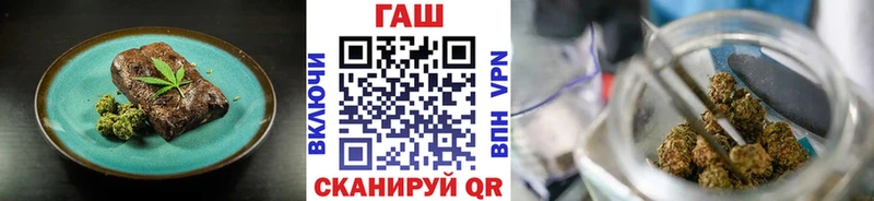 где найти   дарк нет наркотические препараты  Еда ТГК конопля  Липецк 