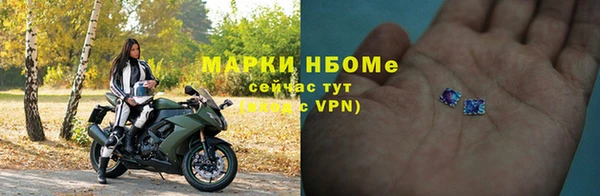 стаф Абдулино