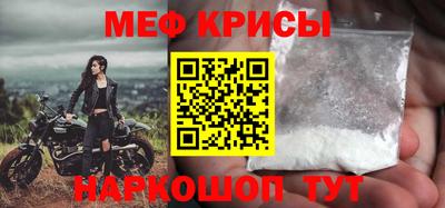 ПСИЛОЦИБИНОВЫЕ ГРИБЫ Малгобек