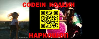 мефедрон мука Малоярославец