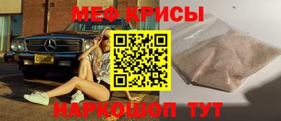 ПСИЛОЦИБИНОВЫЕ ГРИБЫ Малгобек