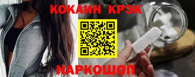 мефедрон мука Малоярославец