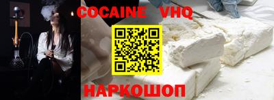 ПСИЛОЦИБИНОВЫЕ ГРИБЫ Малгобек