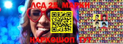 мефедрон мука Малоярославец