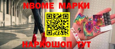 мефедрон мука Малоярославец