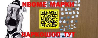 мефедрон мука Малоярославец