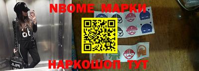 ПСИЛОЦИБИНОВЫЕ ГРИБЫ Малгобек
