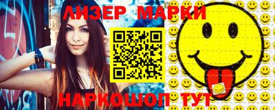 мефедрон мука Малоярославец