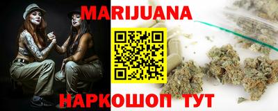 мефедрон мука Малоярославец