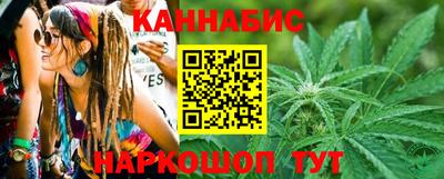 мефедрон мука Малоярославец