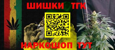 мефедрон мука Малоярославец