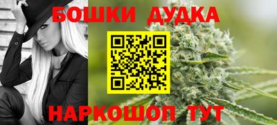 мет Мариинск