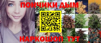 мефедрон мука Малоярославец