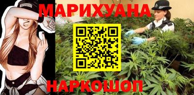 мет Мариинск