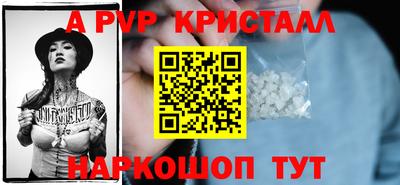 мефедрон мука Малоярославец