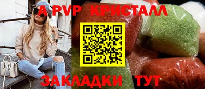 ПСИЛОЦИБИНОВЫЕ ГРИБЫ Малгобек