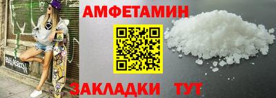 ПСИЛОЦИБИНОВЫЕ ГРИБЫ Малгобек