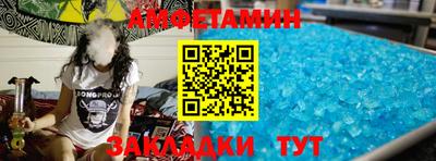 ПСИЛОЦИБИНОВЫЕ ГРИБЫ Малгобек
