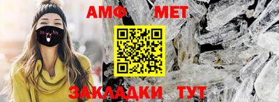 ПСИЛОЦИБИНОВЫЕ ГРИБЫ Малгобек