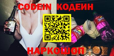 мефедрон мука Малоярославец