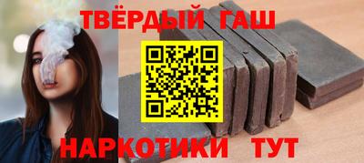 ПСИЛОЦИБИНОВЫЕ ГРИБЫ Малгобек