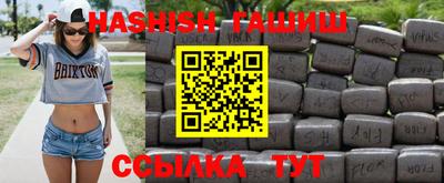 мефедрон мука Малоярославец
