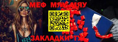 ПСИЛОЦИБИНОВЫЕ ГРИБЫ Малгобек